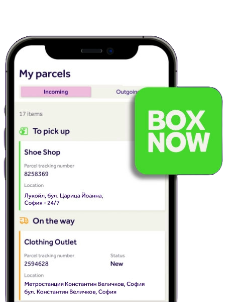 BOX NOW Mobile App Preview