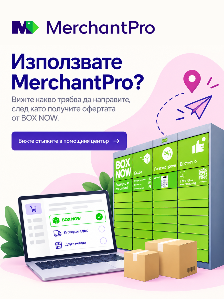 Mobile ClickableBanner