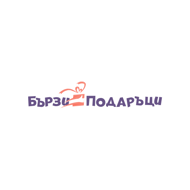 burzi-podaraci.com