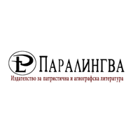 paralingua.bg