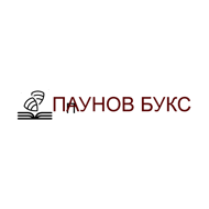 paunov-books.com